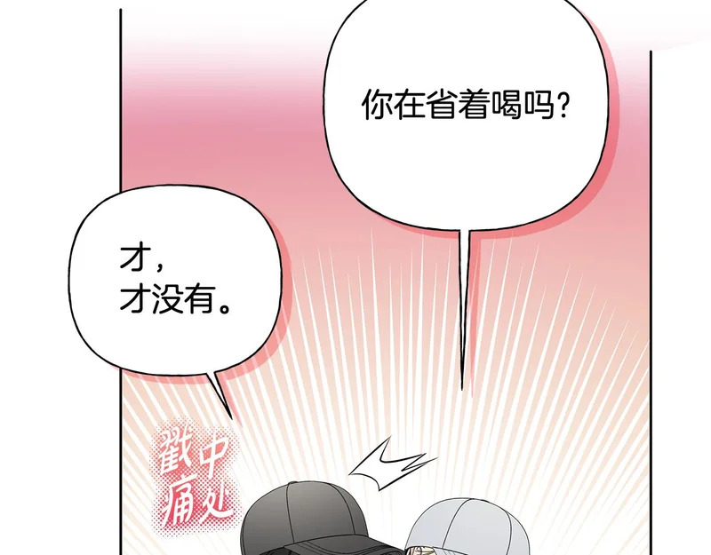 第333页