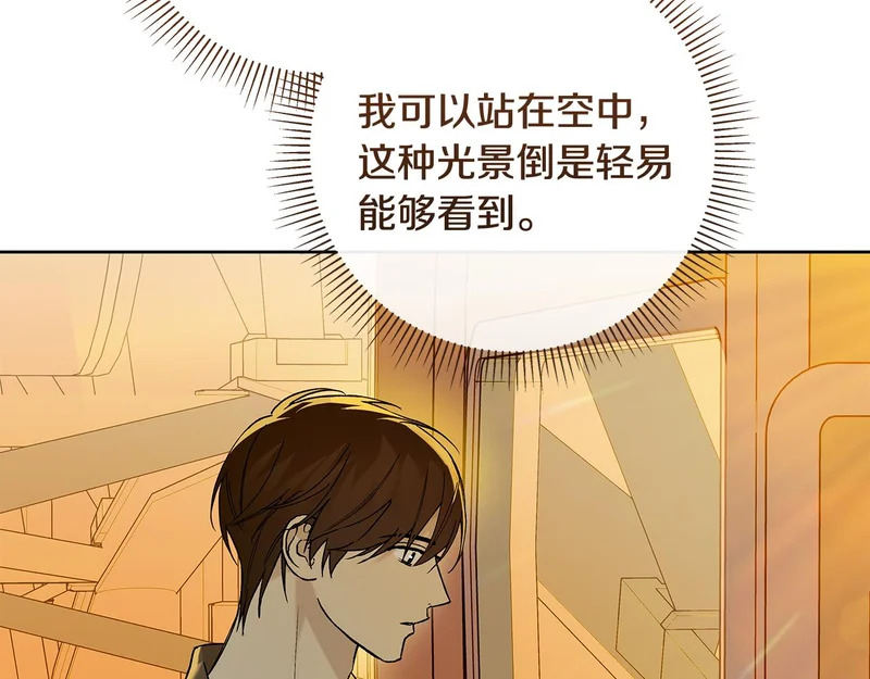 第348页