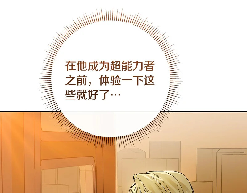 第354页