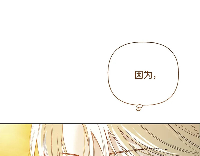 第465页