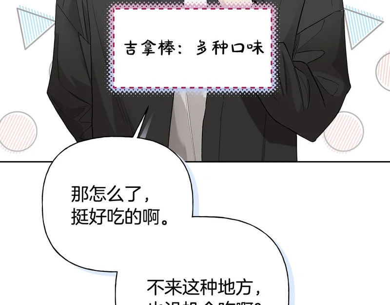 第213页