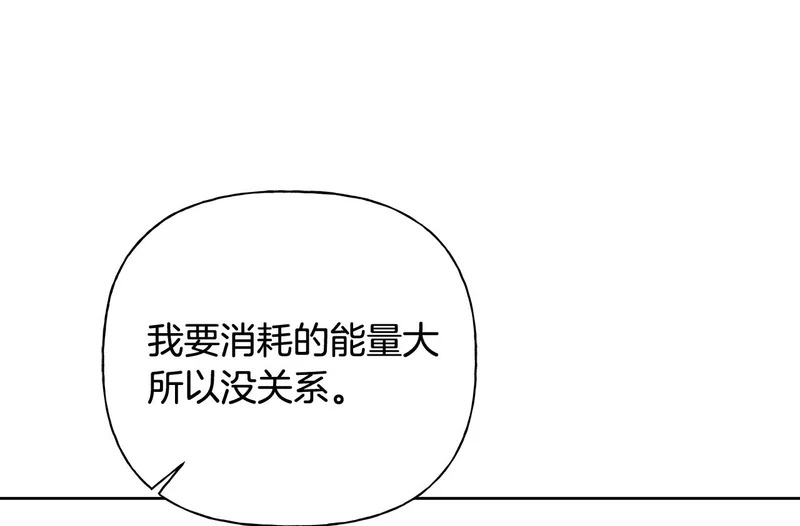 第297页