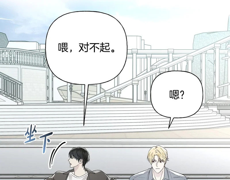第243页