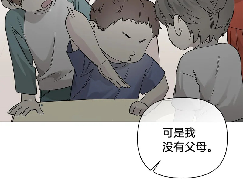 第276页