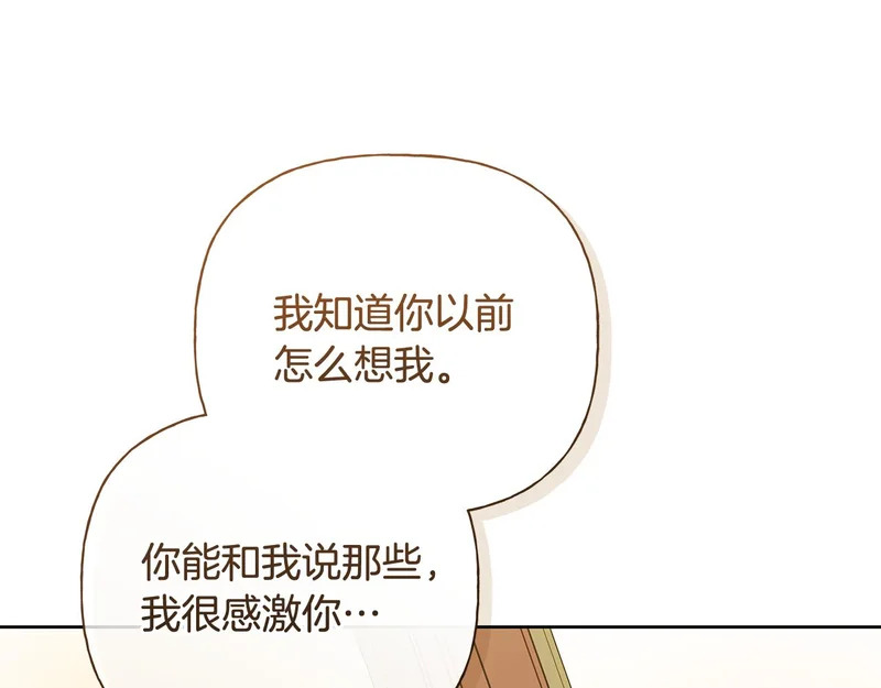 第396页
