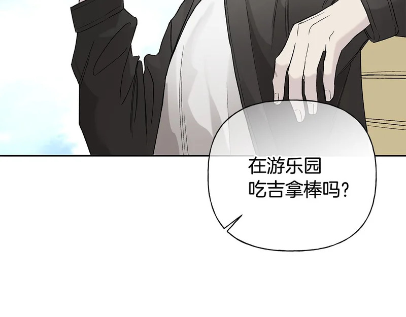 第267页