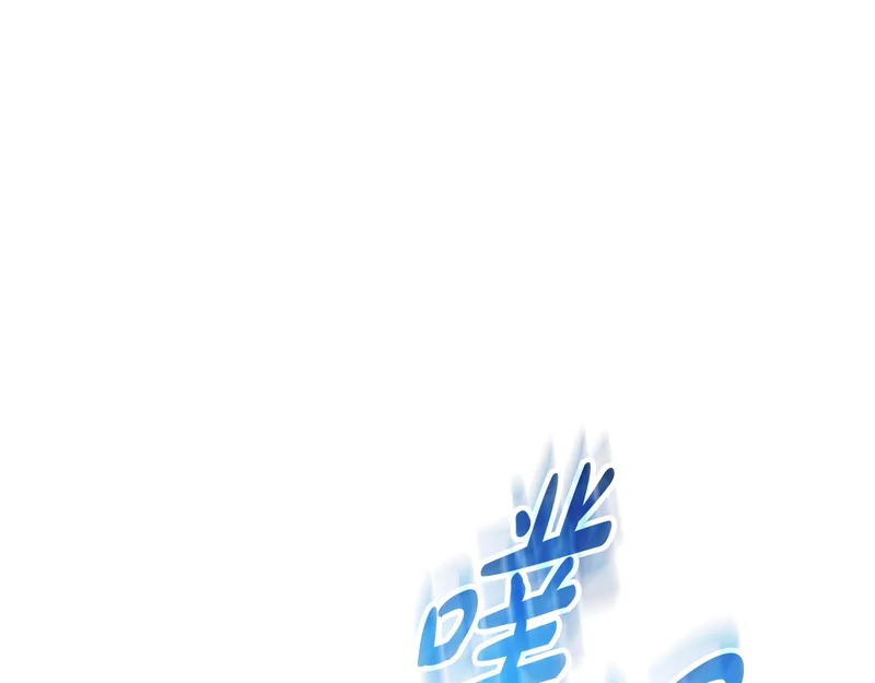 第264页