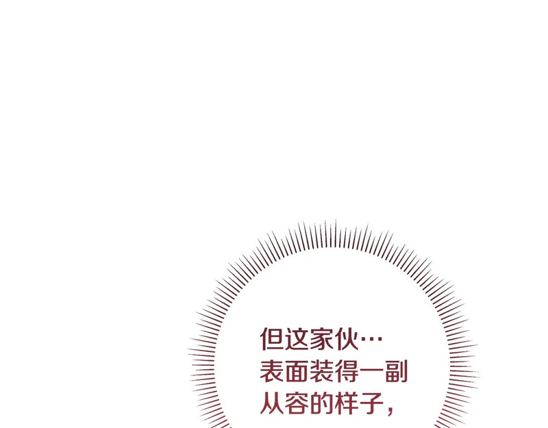 第360页