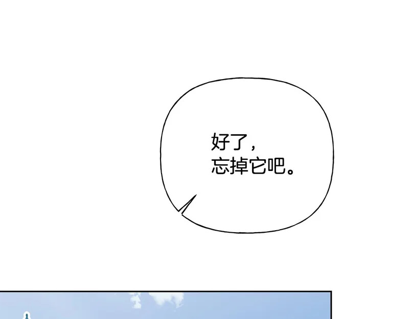 第255页