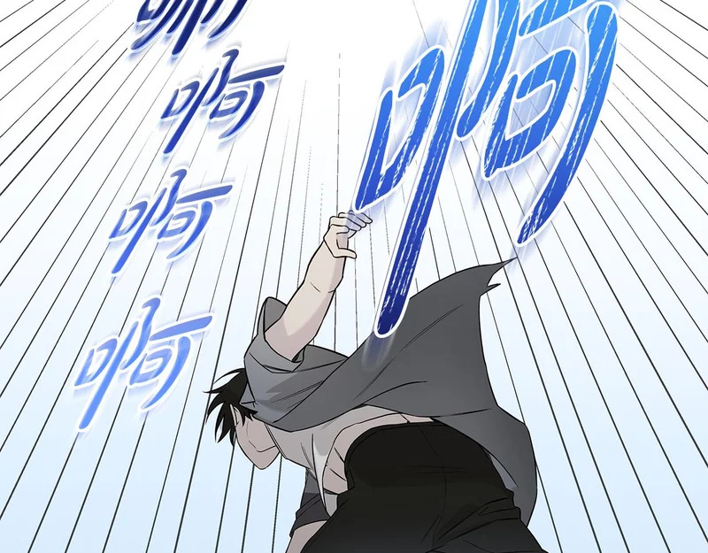 第240页