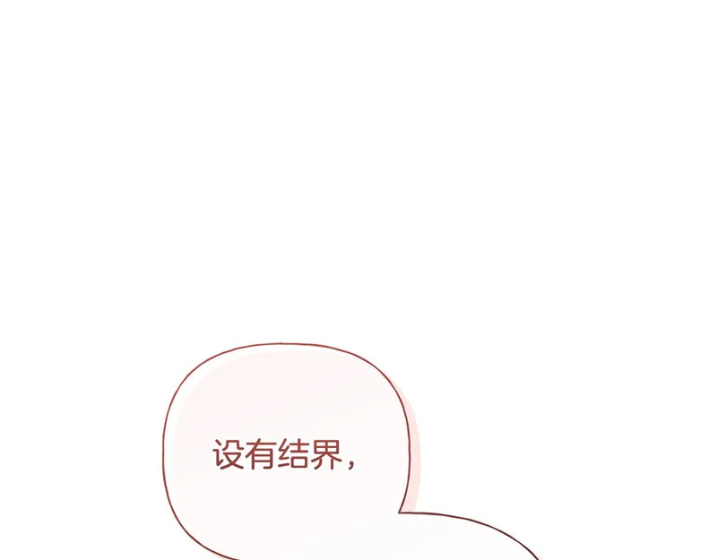 第318页