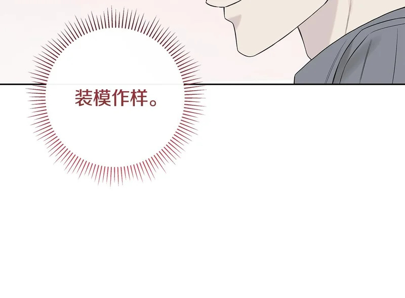 第357页