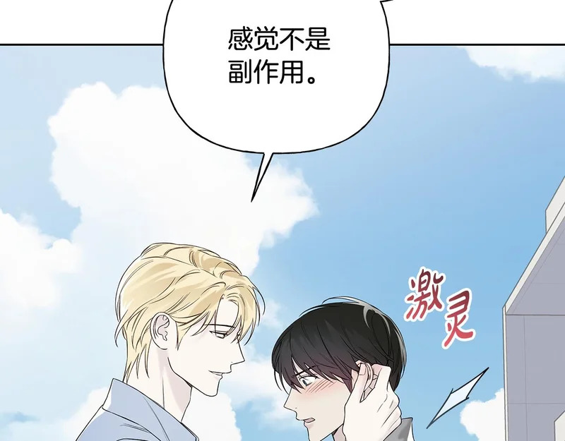 第342页