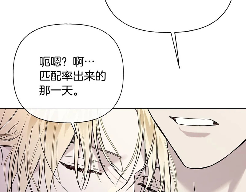 第288页