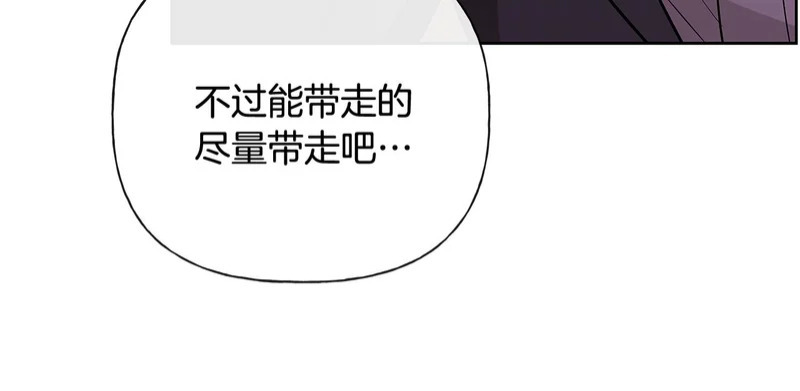 第339页