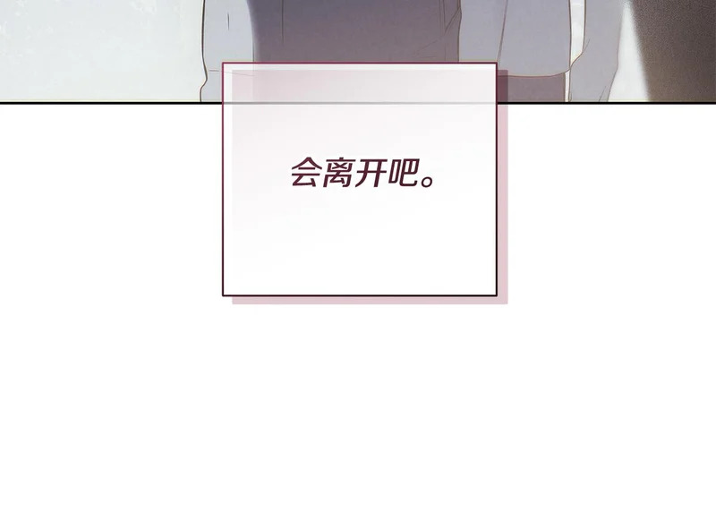第444页