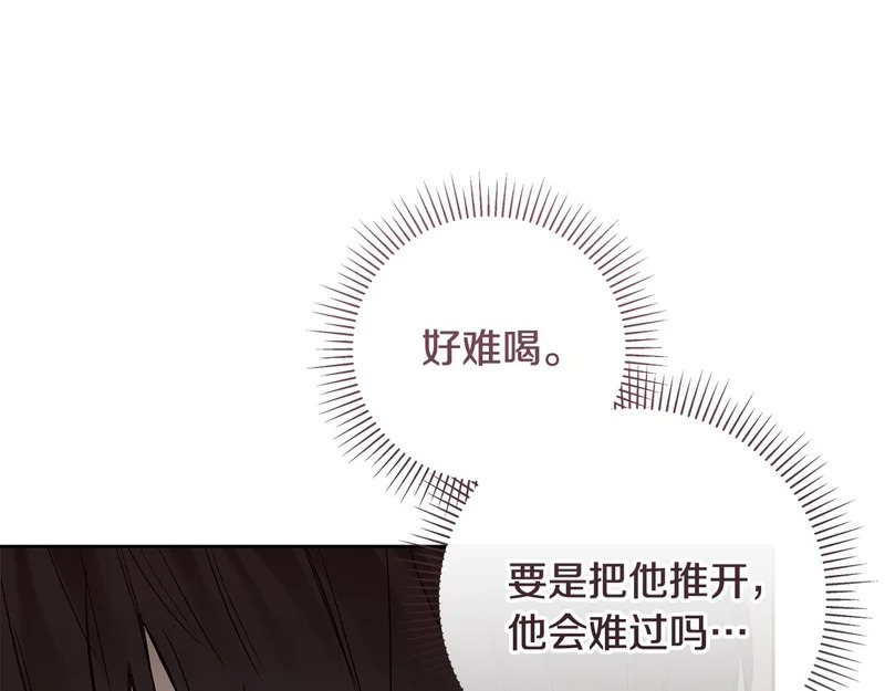 第402页