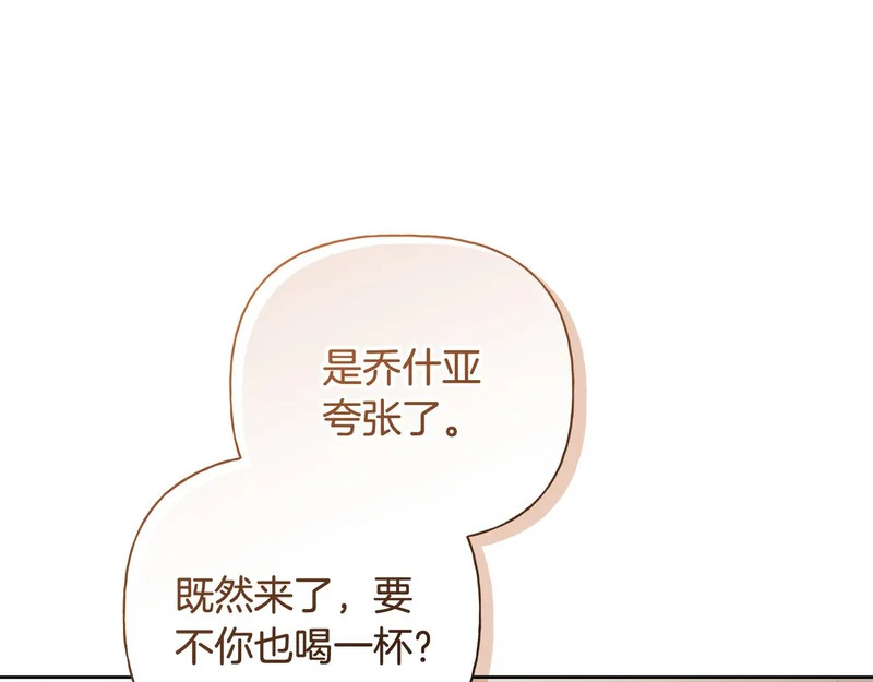 第243页