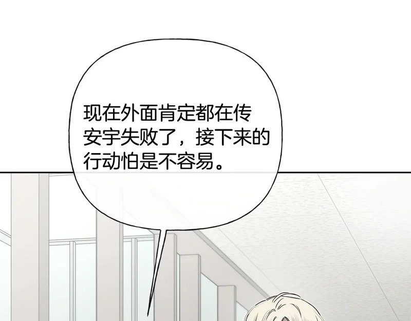 第252页
