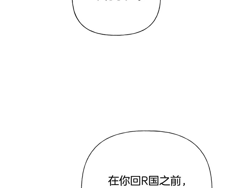 第528页