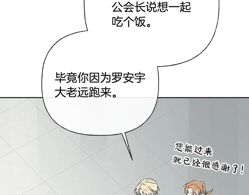 第531页
