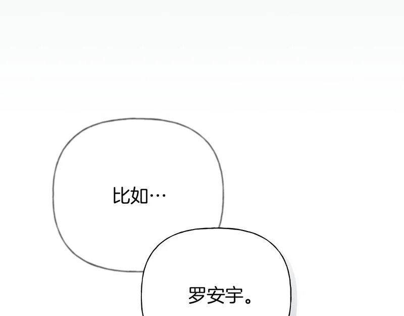 第381页