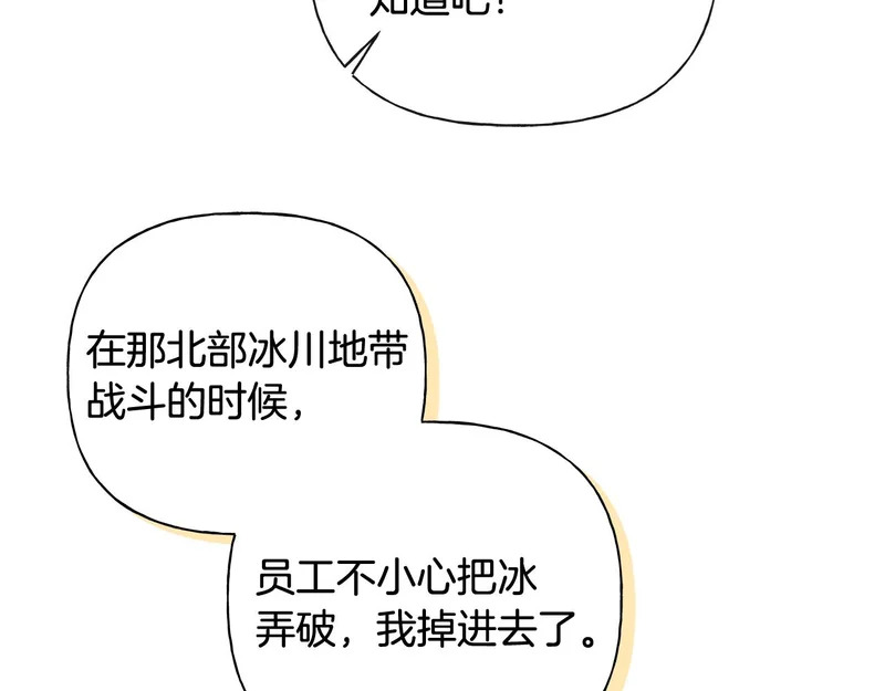 第288页