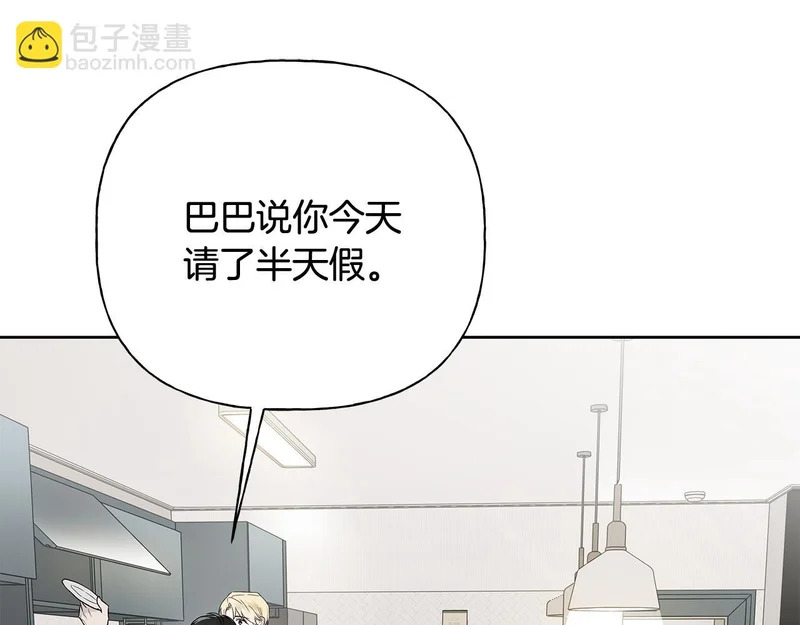 第267页