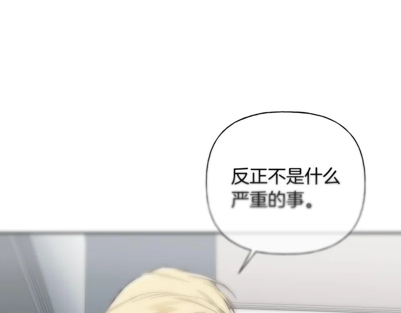 第330页