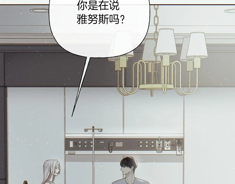 第360页