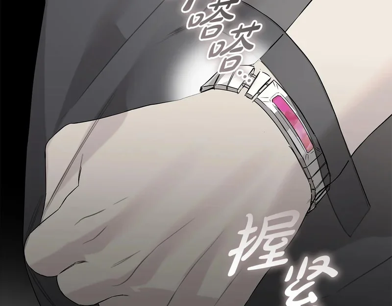 第360页