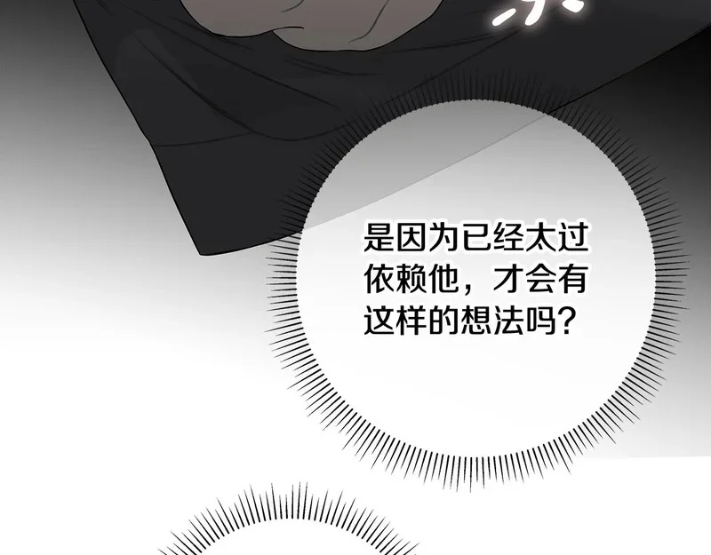 第363页