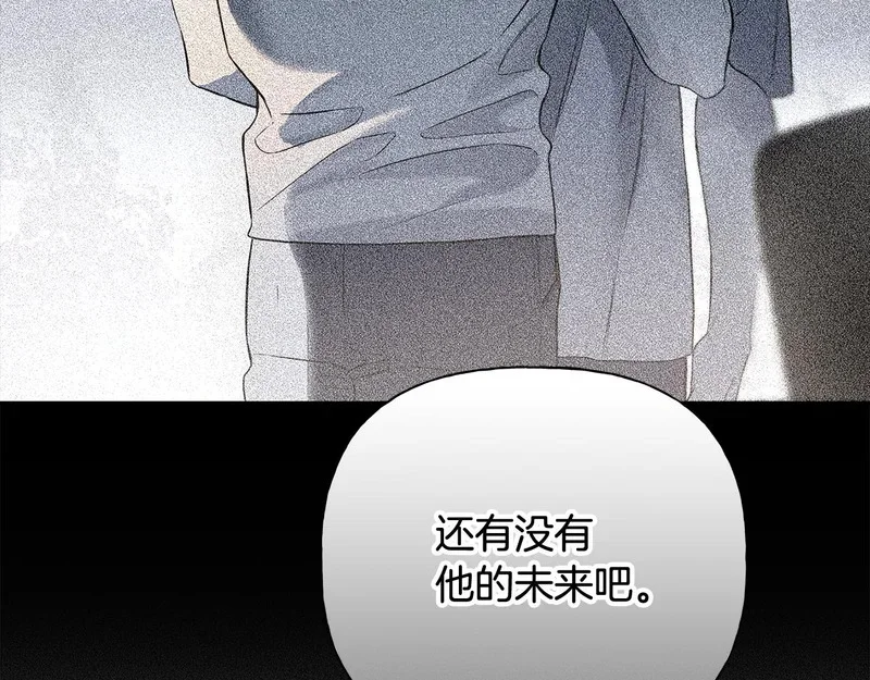 第333页