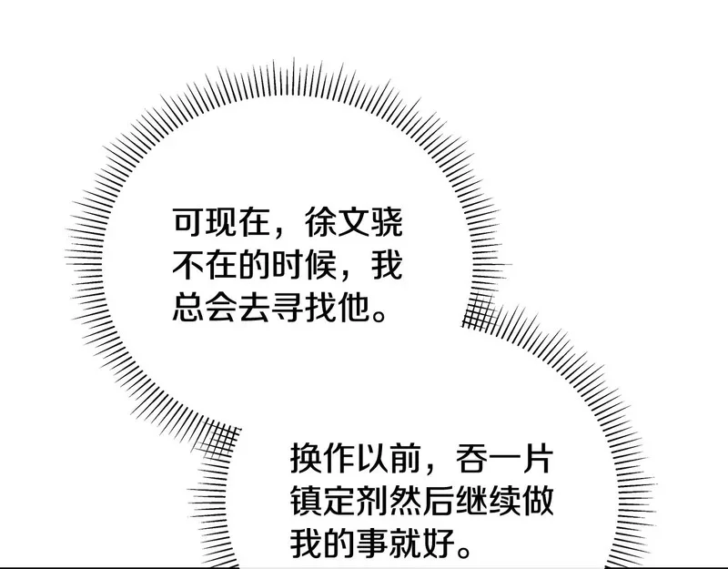 第345页