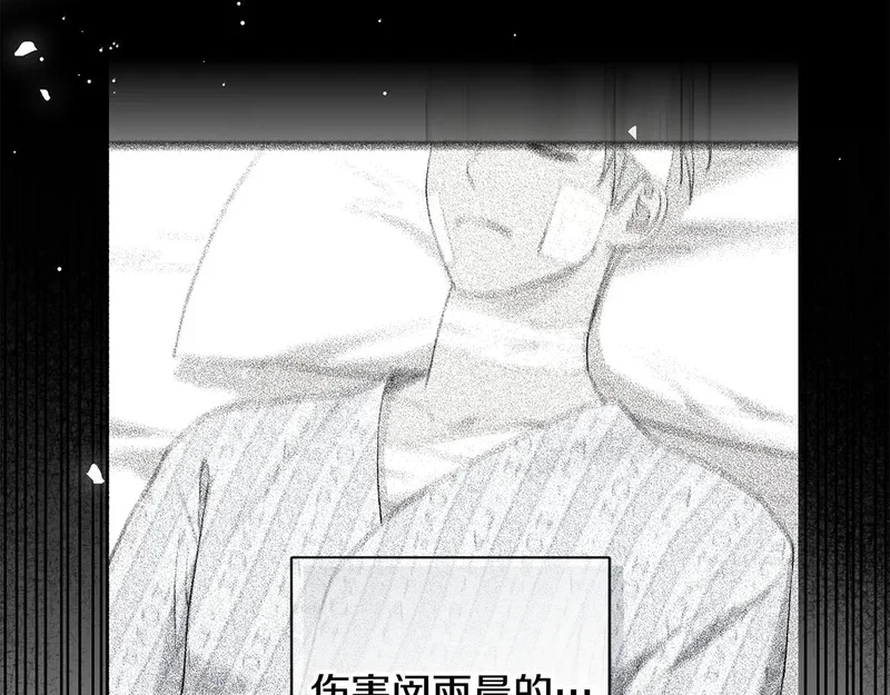 第504页