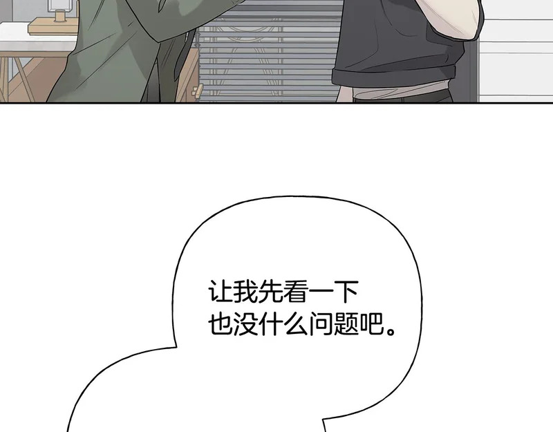 第384页