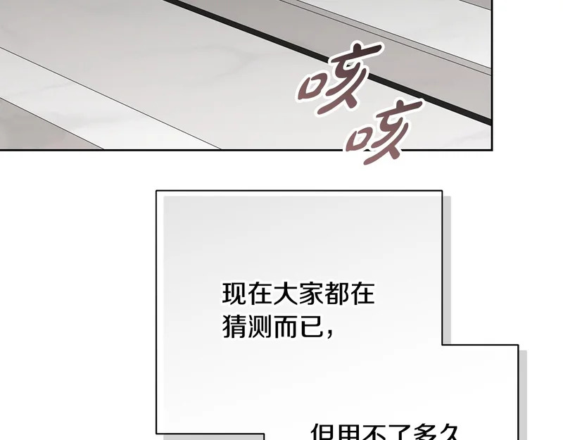 第642页