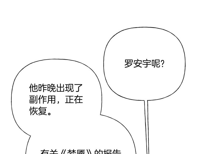 第270页