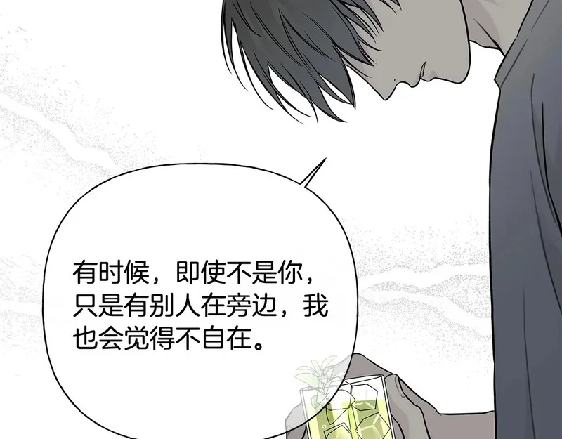 第360页