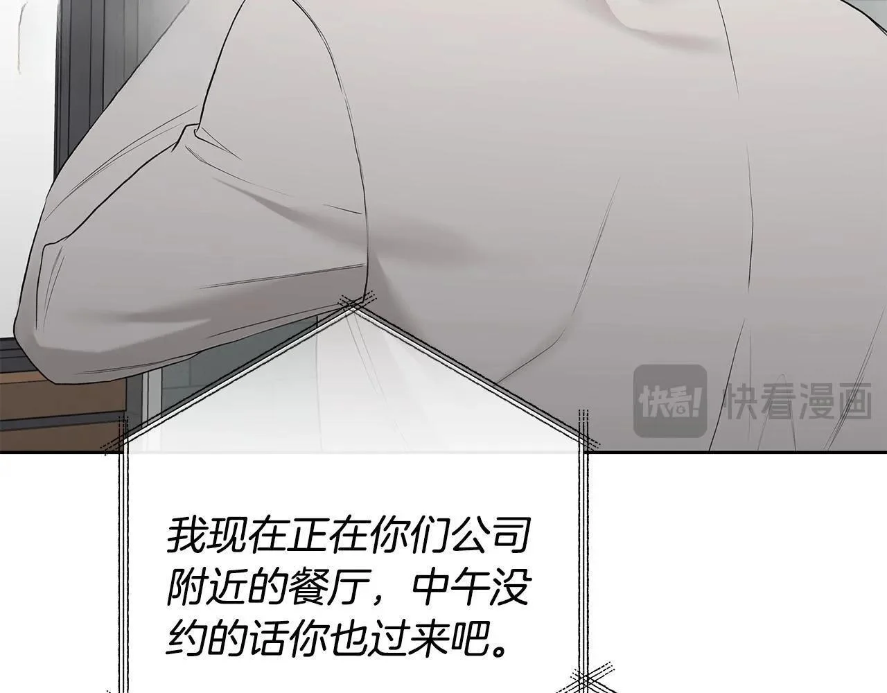 第327页