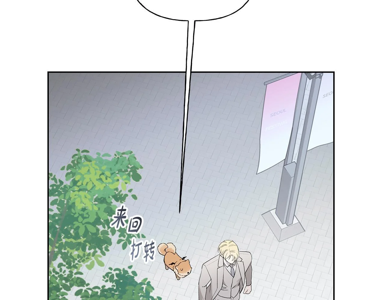 第351页