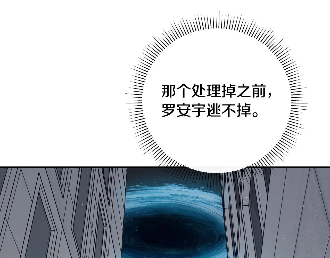 第420页