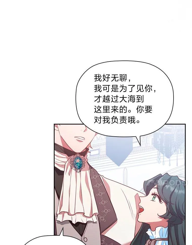 第183页