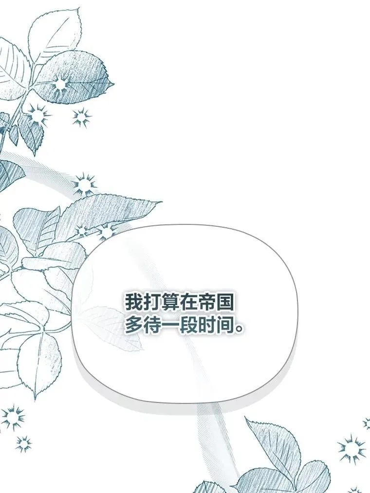 第267页