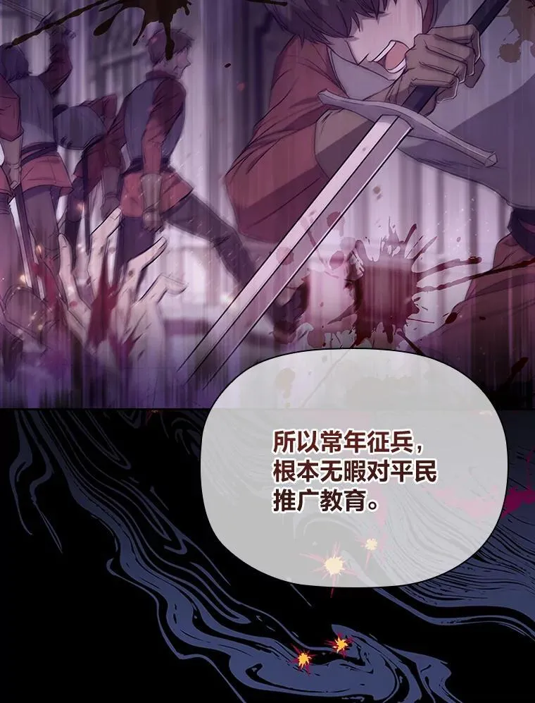 第270页