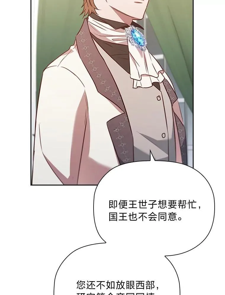第276页