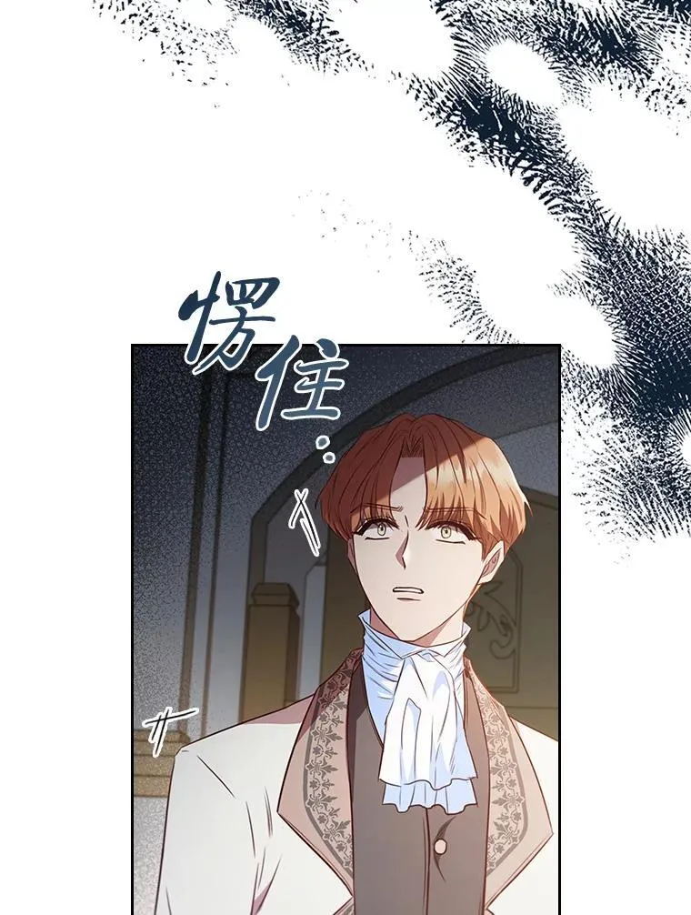 第270页