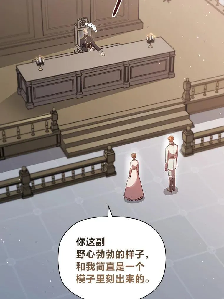 第195页
