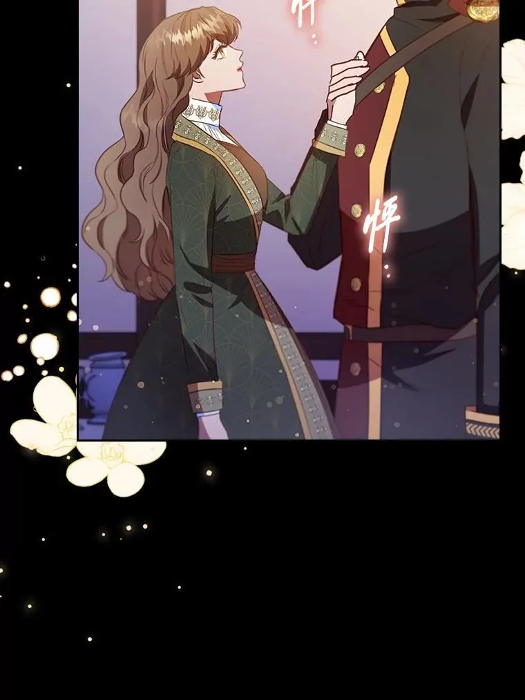 第240页