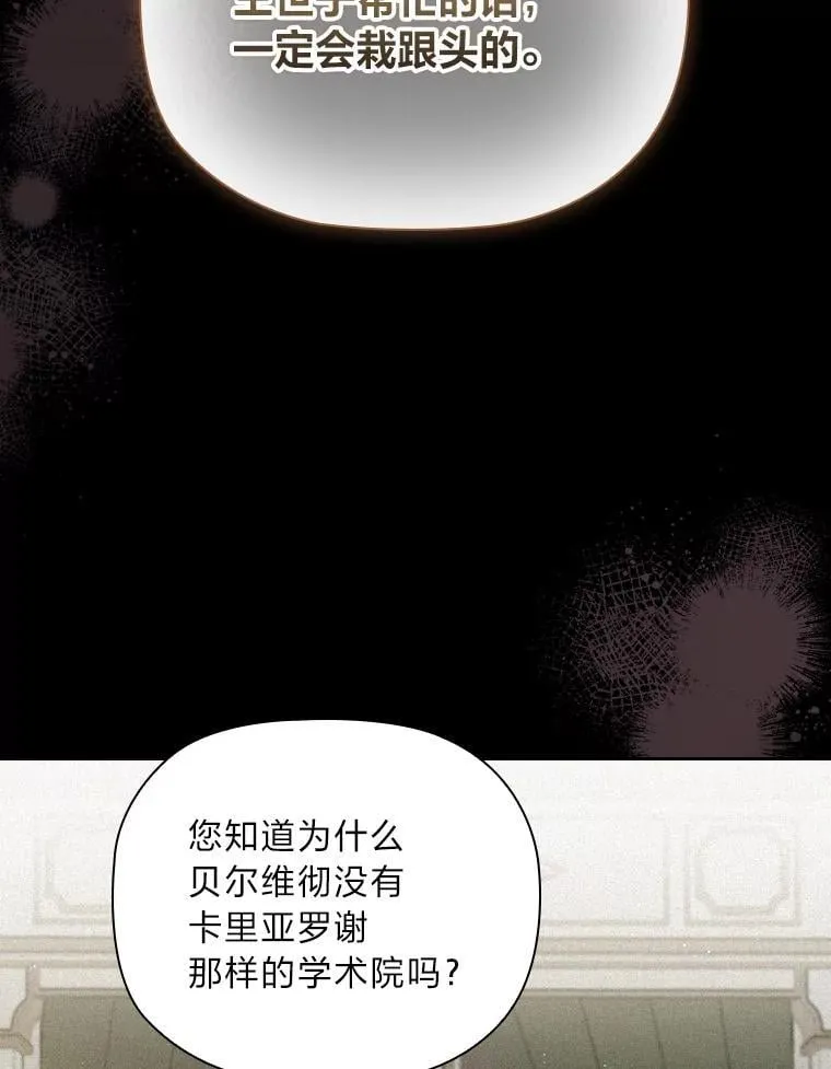 第273页